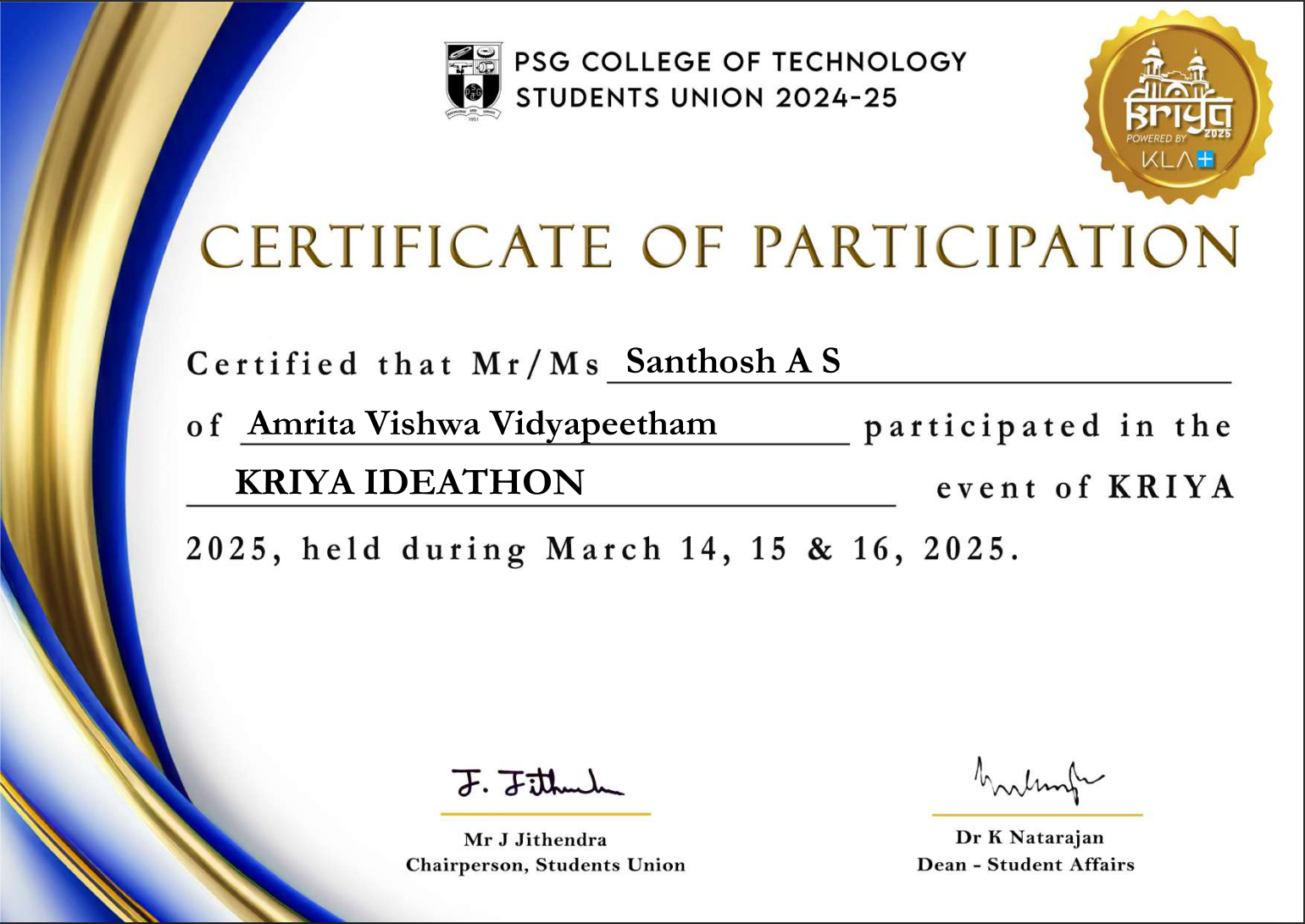 Participation Certificate